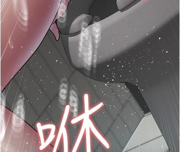 《夜間診療室》漫画 第89話-欲求不滿的嘉芊