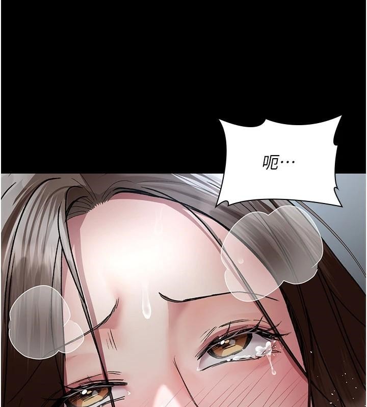 《夜間診療室》漫画 第89話-欲求不滿的嘉芊