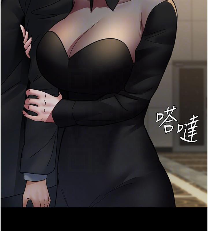 《夜間診療室》漫画 第90話-我好像在哪看過妳…