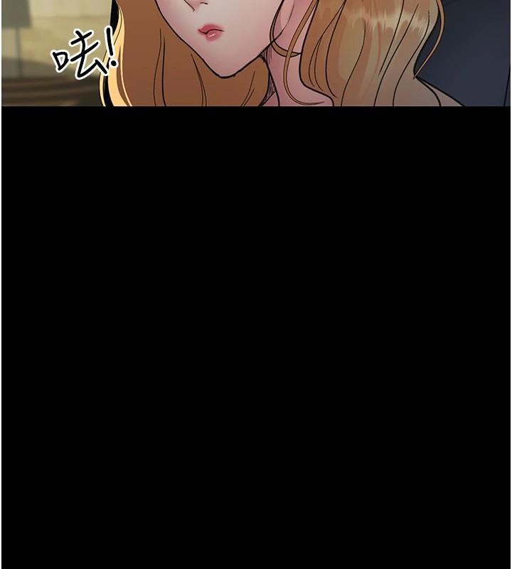 《夜間診療室》漫画 第90話-我好像在哪看過妳…