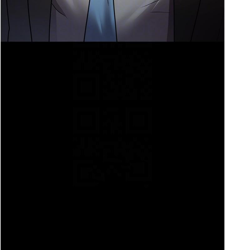 《夜間診療室》漫画 第90話-我好像在哪看過妳…