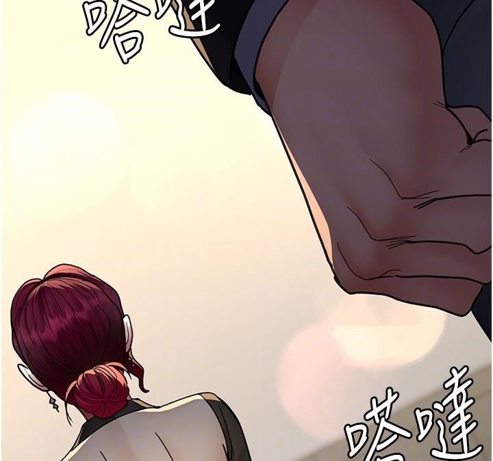 《夜間診療室》漫画 第90話-我好像在哪看過妳…