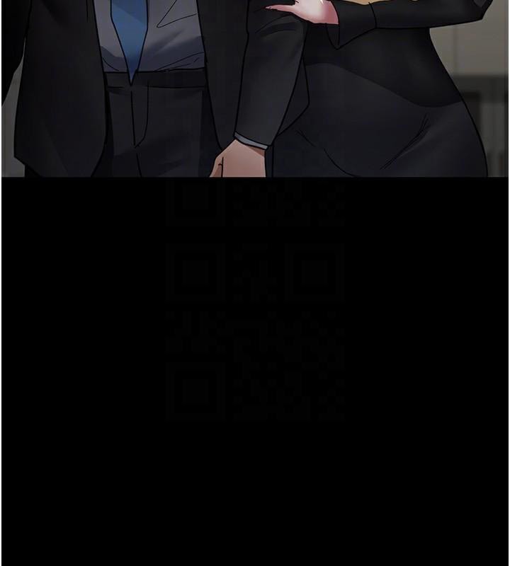 《夜間診療室》漫画 第90話-我好像在哪看過妳…