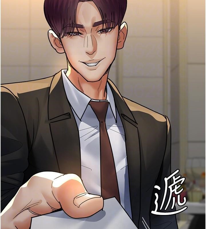 《夜間診療室》漫画 第90話-我好像在哪看過妳…