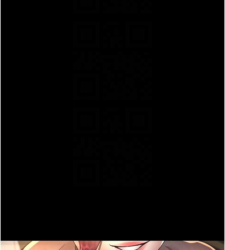 《夜間診療室》漫画 第90話-我好像在哪看過妳…