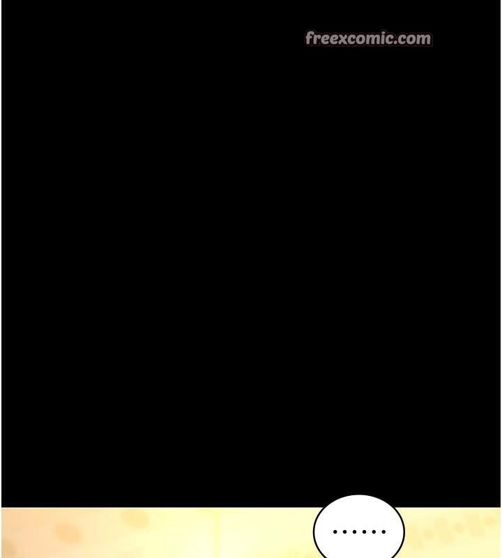 《夜間診療室》漫画 第90話-我好像在哪看過妳…