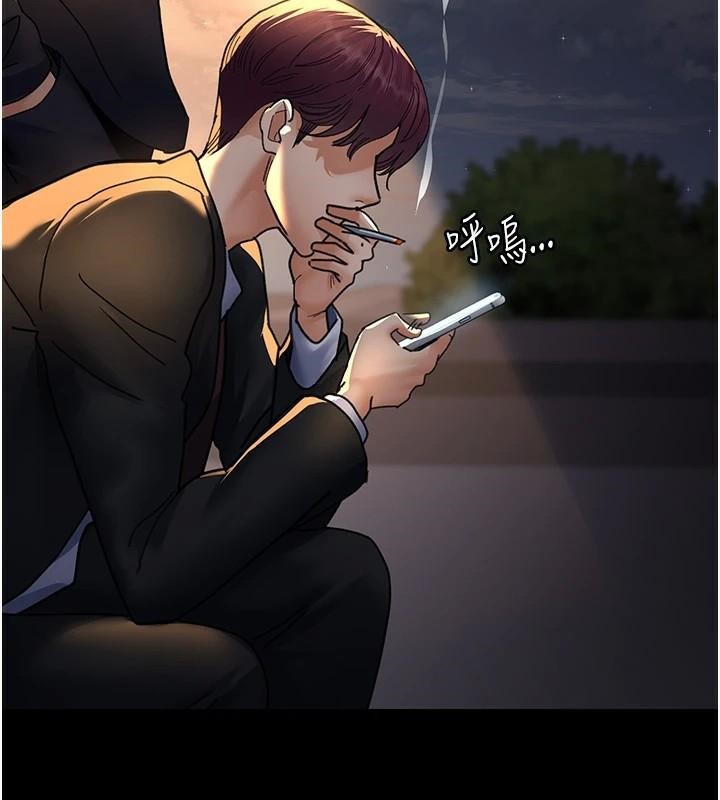 《夜間診療室》漫画 第90話-我好像在哪看過妳…