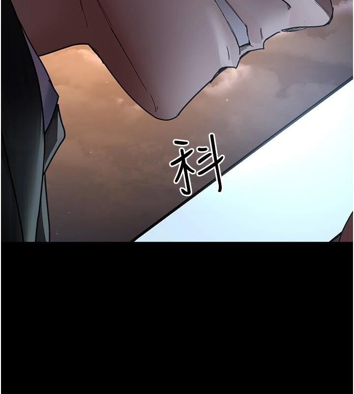 《夜間診療室》漫画 第90話-我好像在哪看過妳…
