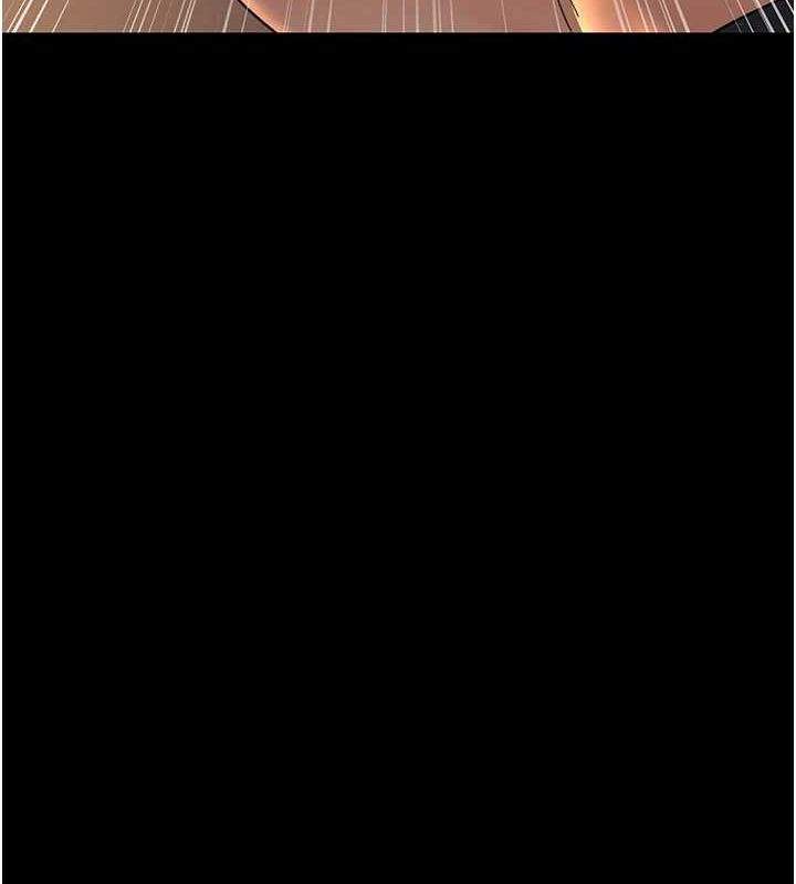 《夜間診療室》漫画 第91話-你女朋友真性感