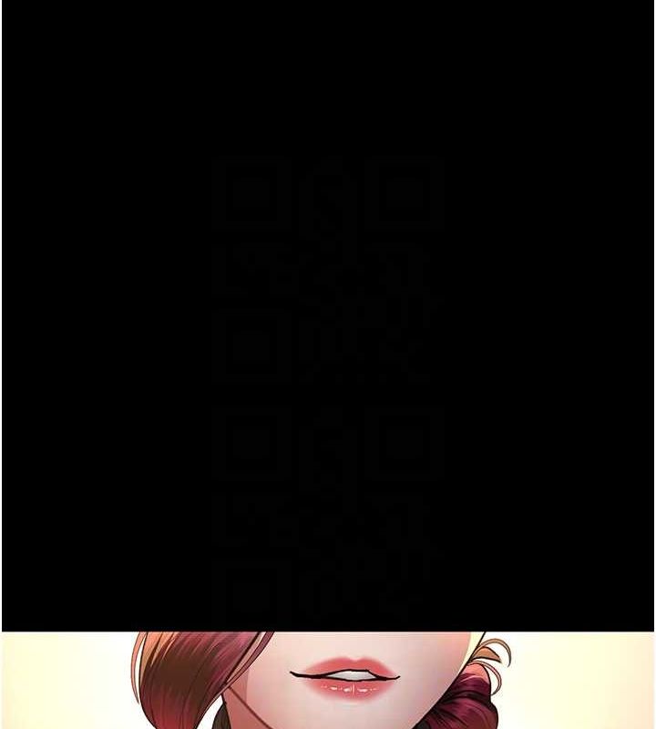 《夜間診療室》漫画 第91話-你女朋友真性感