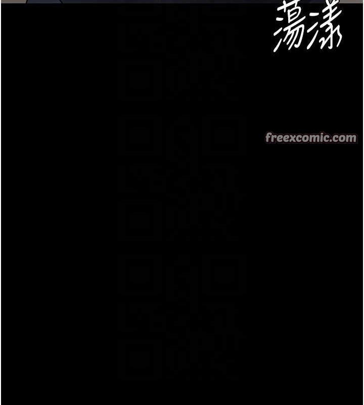 《夜間診療室》漫画 第91話-你女朋友真性感