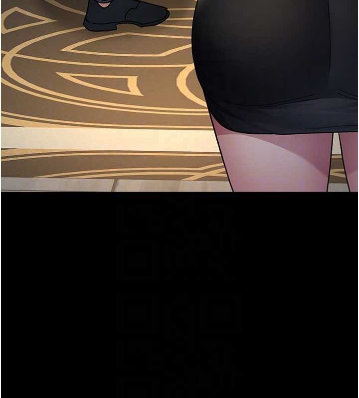 《夜間診療室》漫画 第91話-你女朋友真性感
