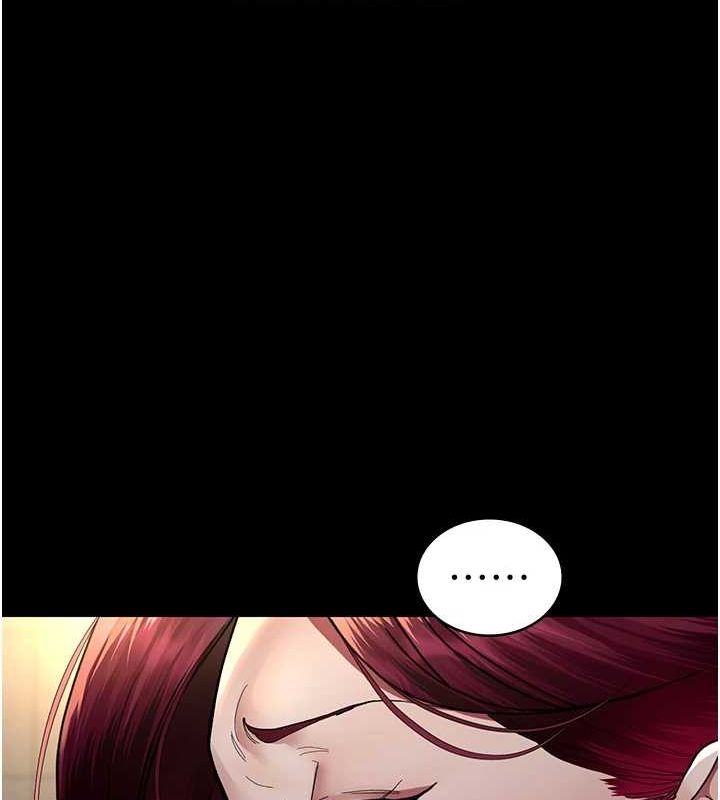《夜間診療室》漫画 第91話-你女朋友真性感