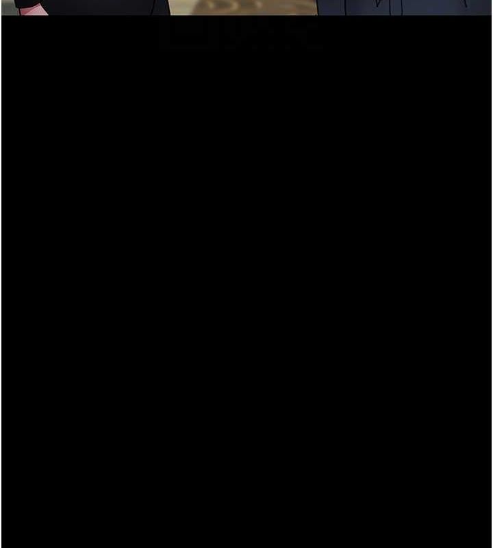 《夜間診療室》漫画 第91話-你女朋友真性感