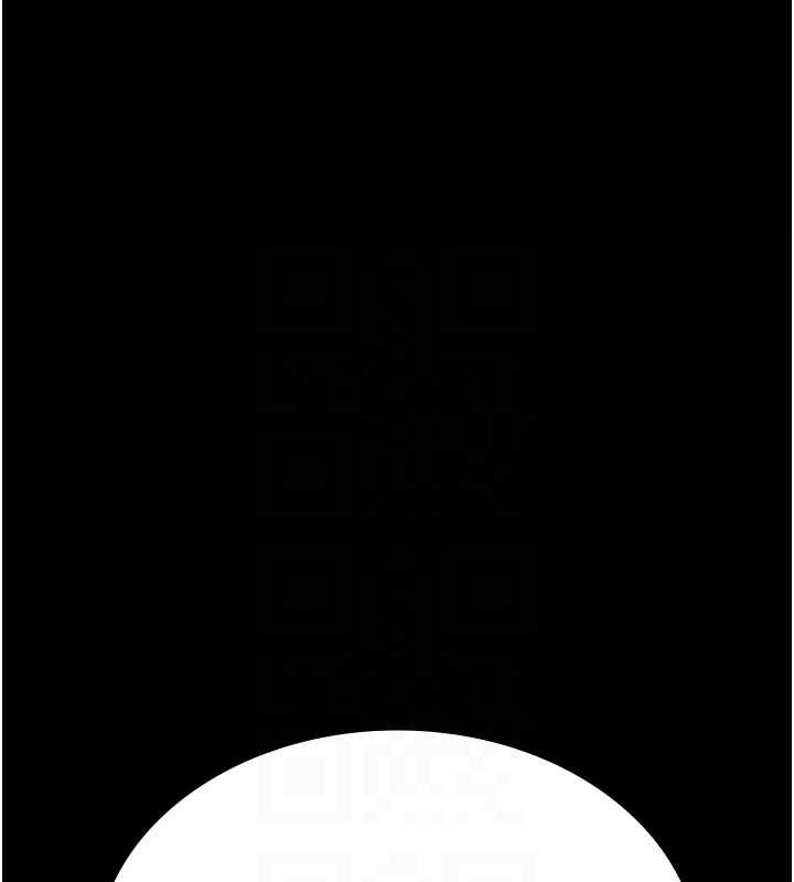 《夜間診療室》漫画 第91話-你女朋友真性感