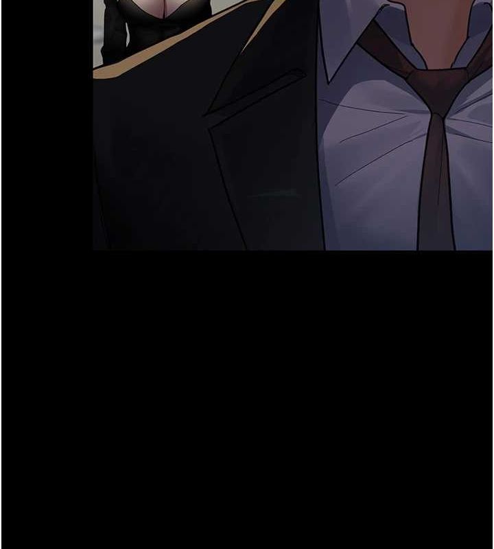 《夜間診療室》漫画 第91話-你女朋友真性感