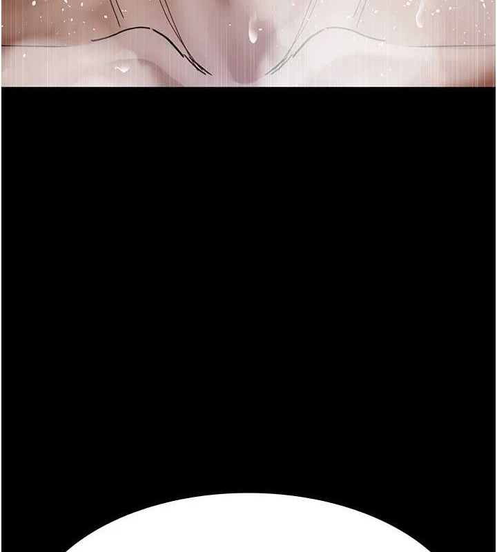 《夜間診療室》漫画 第91話-你女朋友真性感
