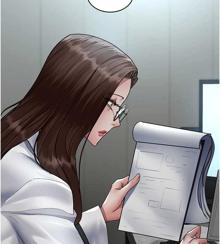 《夜間診療室》漫画 第92話-不准背叛我!!