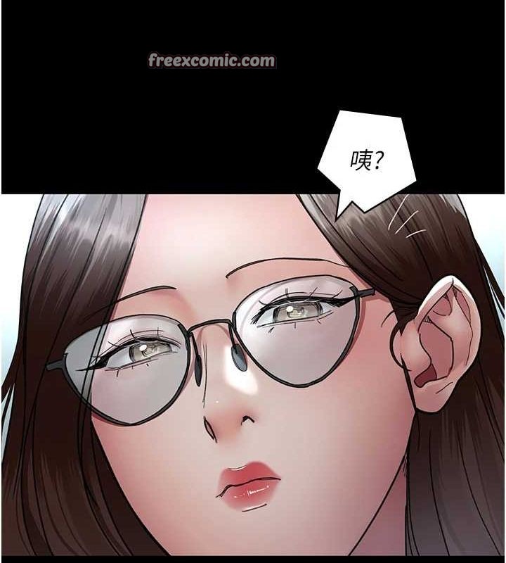 《夜間診療室》漫画 第92話-不准背叛我!!