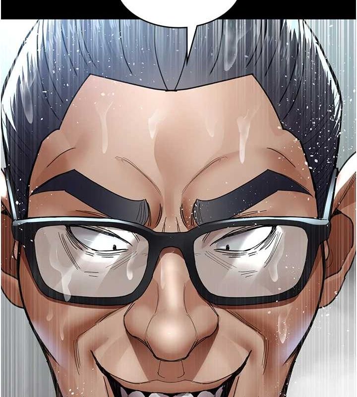 《夜間診療室》漫画 第92話-不准背叛我!!