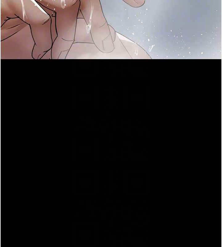 《夜間診療室》漫画 第92話-不准背叛我!!
