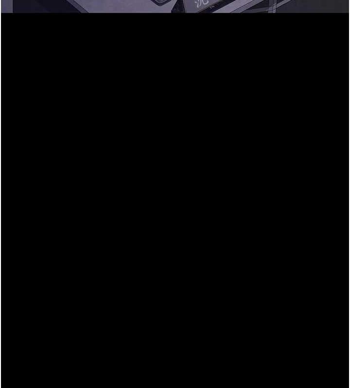 《夜間診療室》漫画 第92話-不准背叛我!!