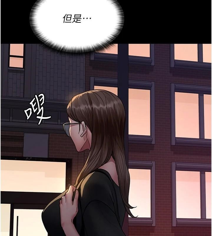 《夜間診療室》漫画 第93話-踏入VIP病房區的代價