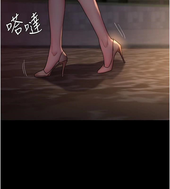 《夜間診療室》漫画 第93話-踏入VIP病房區的代價