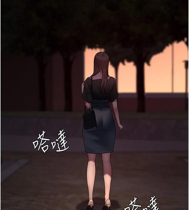 《夜間診療室》漫画 第93話-踏入VIP病房區的代價