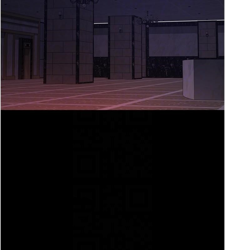 《夜間診療室》漫画 第93話-踏入VIP病房區的代價