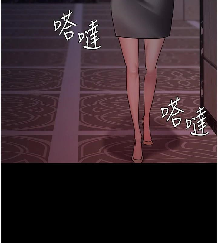 《夜間診療室》漫画 第93話-踏入VIP病房區的代價