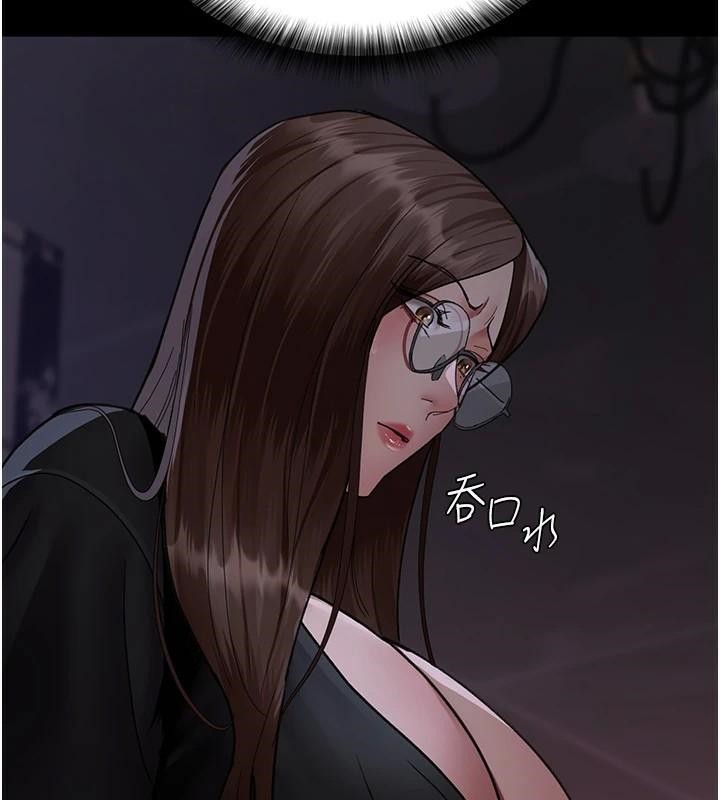 《夜間診療室》漫画 第93話-踏入VIP病房區的代價