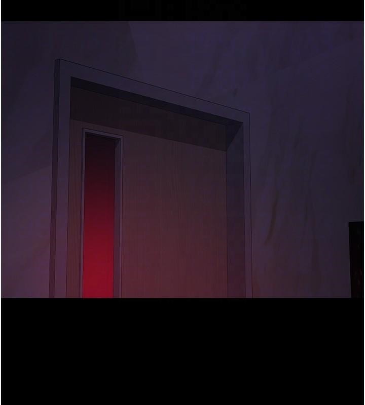 《夜間診療室》漫画 第93話-踏入VIP病房區的代價