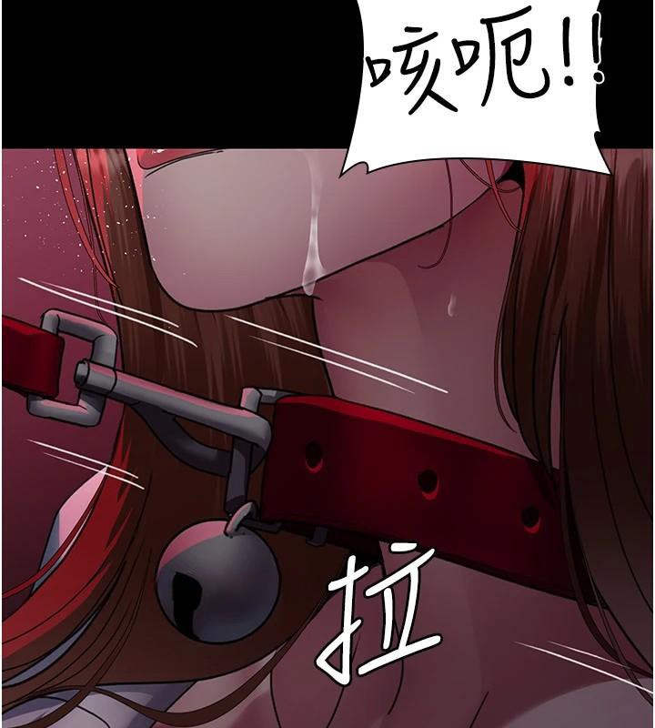 《夜間診療室》漫画 第93話-踏入VIP病房區的代價