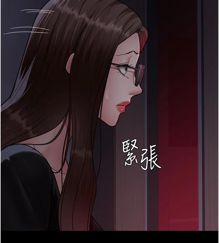 《夜間診療室》漫画 第93話-踏入VIP病房區的代價
