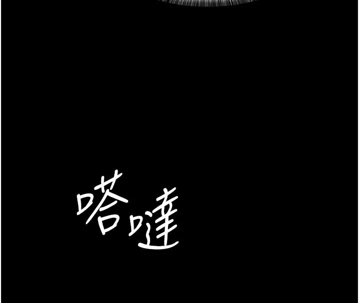《夜間診療室》漫画 第93話-踏入VIP病房區的代價