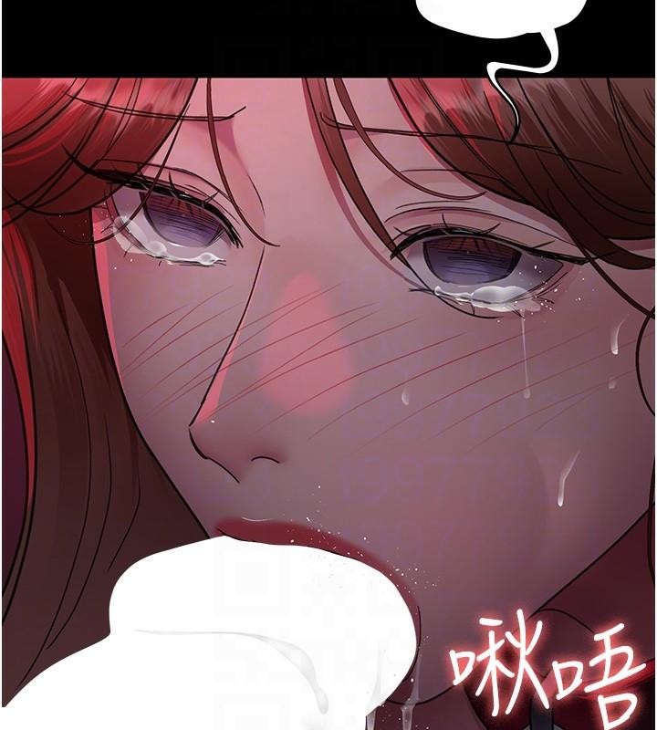《夜間診療室》漫画 第93話-踏入VIP病房區的代價