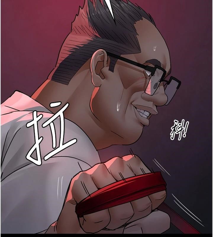 《夜間診療室》漫画 第93話-踏入VIP病房區的代價