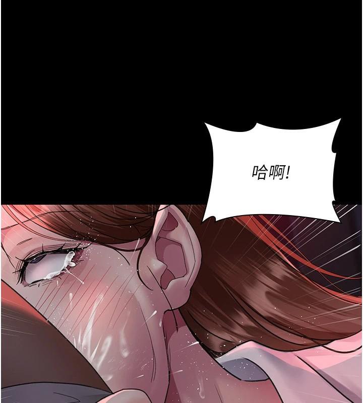 《夜間診療室》漫画 第93話-踏入VIP病房區的代價