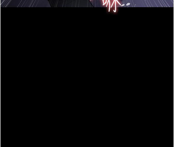 《夜間診療室》漫画 第93話-踏入VIP病房區的代價