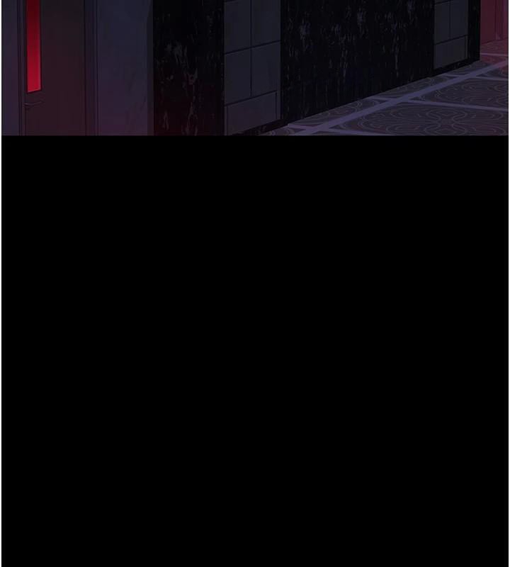 《夜間診療室》漫画 第93話-踏入VIP病房區的代價