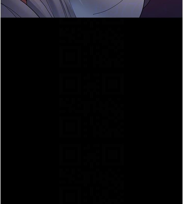 《夜間診療室》漫画 第93話-踏入VIP病房區的代價