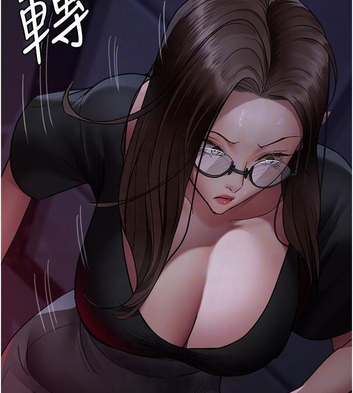《夜間診療室》漫画 第93話-踏入VIP病房區的代價