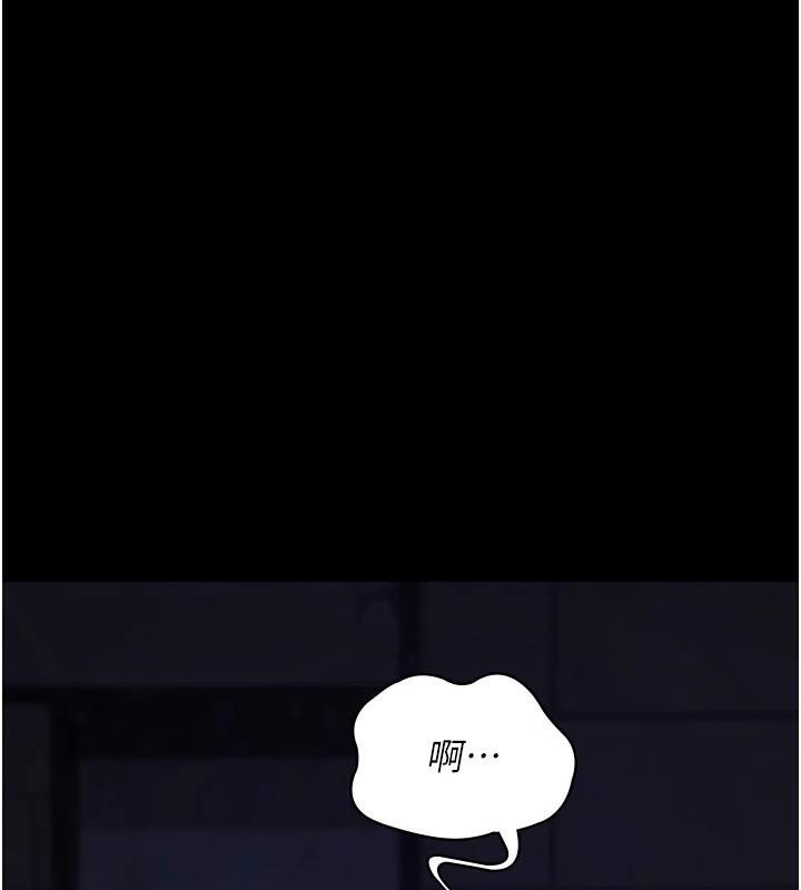 《夜間診療室》漫画 第93話-踏入VIP病房區的代價