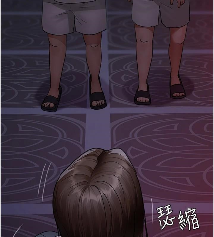 《夜間診療室》漫画 第93話-踏入VIP病房區的代價