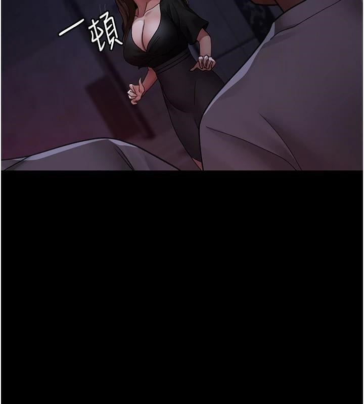《夜間診療室》漫画 第93話-踏入VIP病房區的代價