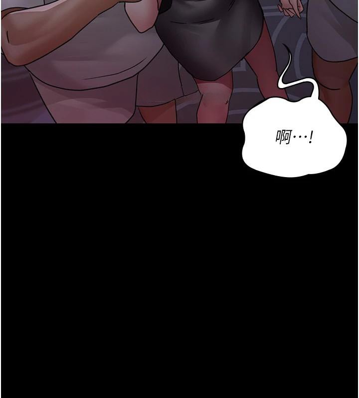 《夜間診療室》漫画 第93話-踏入VIP病房區的代價