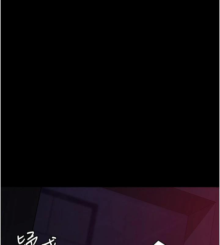 《夜間診療室》漫画 第93話-踏入VIP病房區的代價