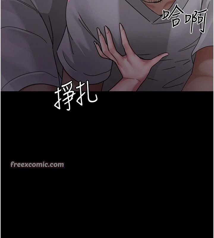 《夜間診療室》漫画 第93話-踏入VIP病房區的代價