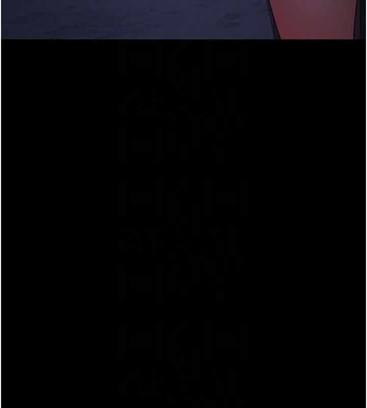 《夜間診療室》漫画 第94話-上流階層的樂園